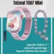 ساعه بناتي سمارت Telzeal TC07 Mini مع 7 ستراب