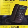 عدة تليفون ارضى موديل 924 اظهار سبيكر كامل من العدل تك