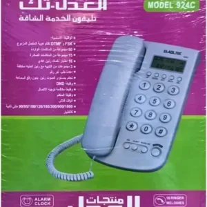 عدة تليفون ارضى موديل 924 اظهار سبيكر كامل من العدل تك