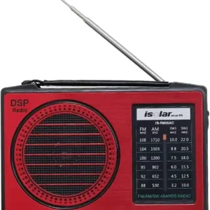 راديو اي سولار is-r805ac isolar قابل للشحن اف ام/ايه ام