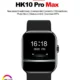 ساعة سمارت HK10 PRO MAX تدعم ال always on display سيريس 10