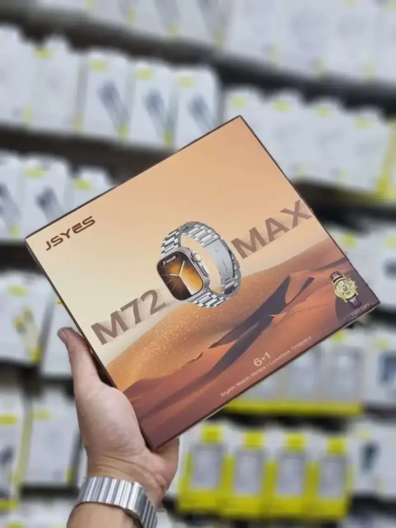 ساعة سمارت JSYES m72 max مع 7 ستراب وساعة هدية