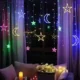 ستارة رمضان المضيئة هلال ونجمة زينة ليد للاحتفال إضاءة الوان