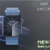 ساعة سمارت jsyes m59 مع 3 ستراب شاشة 2.19 انش