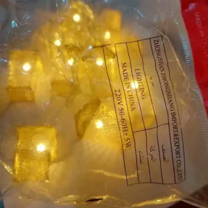 فرع نور نحاس شكل فوانيس مضىء وورم 3 متر
