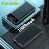 باور بانك 10000 ملي امبير KINVALE-KV-645 أصلى