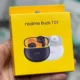 سماعات بودز REALME BUDS T01 مع تقنية إلغاء الضوضاء من ريلمى