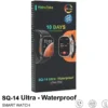 ساعة سمارت haino teko sq 14 ultra شاشة اموليد مع 3 ستراب