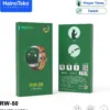 ساعة دائرية rw 50 haino teko تدعم استقبال المكالمات من الساعة