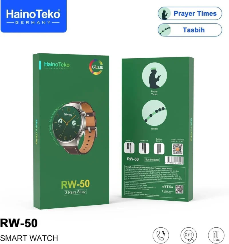 ساعة دائرية rw 50 haino teko تدعم استقبال المكالمات من الساعة