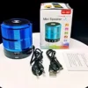 صب بلوتوث محمول صغير Speaker ws-887 لون ذهبى