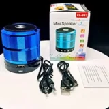 صب بلوتوث محمول صغير Speaker ws-887 لون ذهبى