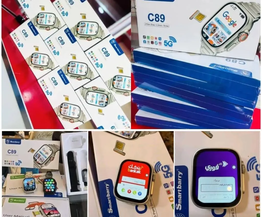 ساعة بشريحة SIM بتقنية 5G مع 3 ستراب Smart Barry C89