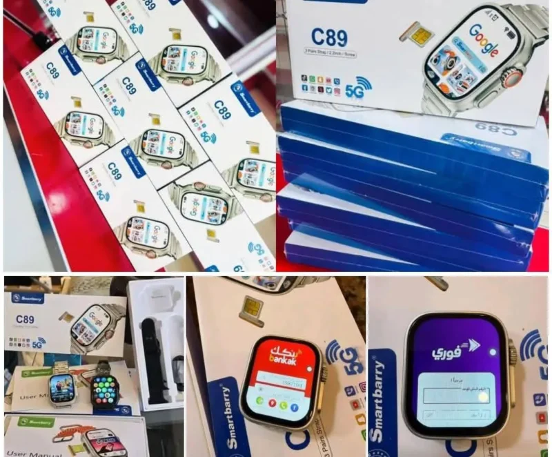 ساعة بشريحة SIM بتقنية 5G مع 3 ستراب Smart Barry C89