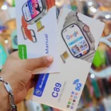 ساعة بشريحة SIM بتقنية 5G مع 3 ستراب Smart Barry C89