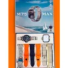 ساعة سمارت jsyes m75 max مع 6 ستراب
