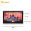 تابلت أطفال Wintouch Q75X – جهاز تعليمي ممتع يدعم واي فاي لتعليم الأطفال