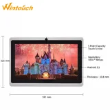 تابلت أطفال Wintouch Q75X – جهاز تعليمي ممتع يدعم واي فاي لتعليم الأطفال