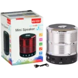 صب بلوتوث محمول صغير Speaker ws-887 لون سيلفر
