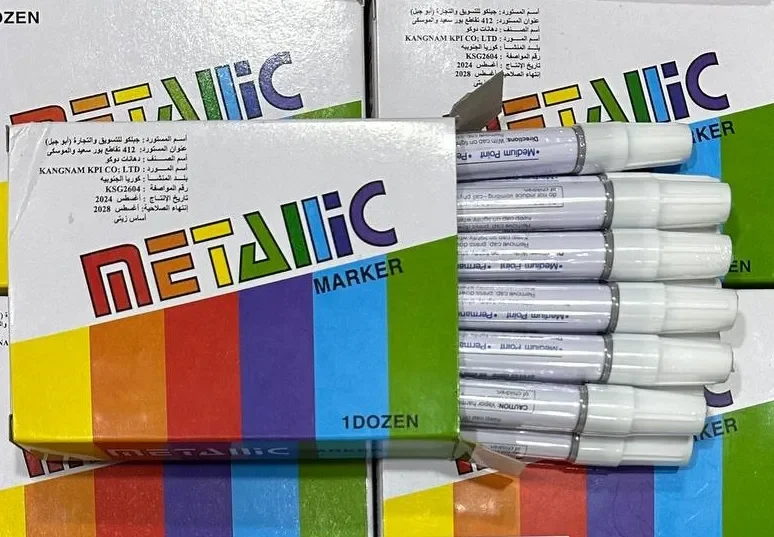 مصر شوب 125 علبة قلم دوكو فضى ميتالك 12 قطعة كورى اصلى
