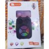 صب بلوتوث مضىء HURRYLEE HR306 فلاشة وميمورى