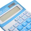 اله حاسبه 14 رقم Atmiai AT-2502C شاشة lcd