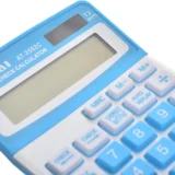 اله حاسبه 14 رقم Atmiai AT-2502C شاشة lcd