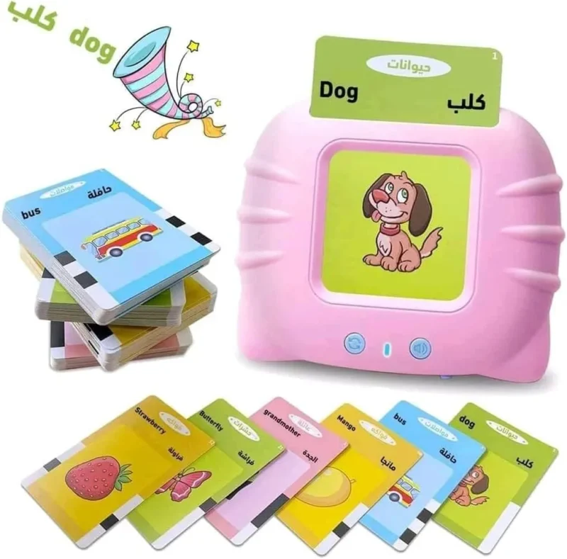 قارئ كروت عربي وانجليزي ناطقة للاطفال للتعليم المبكر