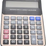 اله حاسبة CT - 7712 Caosiio مكونة من 14 رقمًا