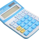 اله حاسبه 14 رقم Atmiai AT-2502C شاشة lcd