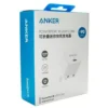 راس شاحن انكر اصلي 20 وات تايب سي Anker PowerPort III (PD USB-C)