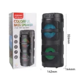 صب لاسلكى مضىء 4 بوصة ZQS2401 Daul 4 صوت ستريو