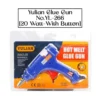 مسدس شمع صغير 20 وات بوذ حديد Yulian YL 266 Hot Glue Gun