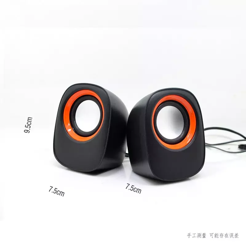 سماعات كمبيوتر G05 GOLDEN KING قطعتين للكمبيوتر واللاب توب