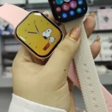 ساعة سمارت jsyes m59 pro max مع 7 ستراب لون روز جولد