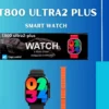 ساعة سمارت t800 ultra 2 plus دعم المكالمات عبر البلوتوث