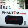 صب بازوكا فانتوم PHANTOM PH555B بلوتوث ريموت تحكم