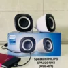 سماعات كمبيوتر فيليبس Philips SPA2201 بلوتوث