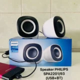 سماعات كمبيوتر فيليبس Philips SPA2201 بلوتوث