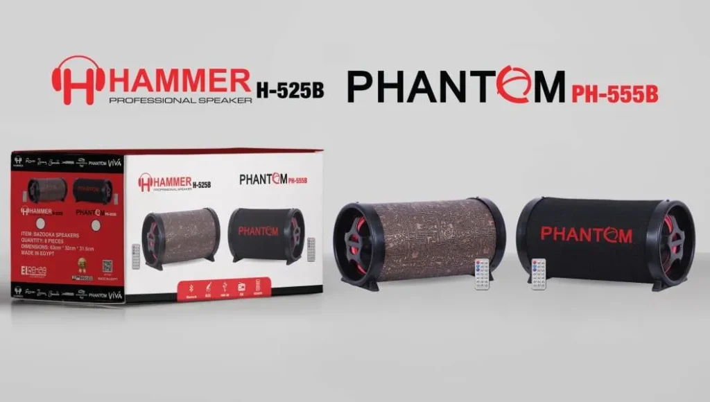 صب بازوكا فانتوم PHANTOM PH555B بلوتوث ريموت تحكم