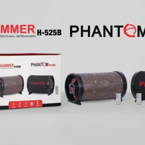 صب بازوكا فانتوم PHANTOM PH555B بلوتوث ريموت تحكم