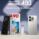 موبايل ايتل تاتش A90 ذاكرة 128جيجابايت ورام 8 جيجابايت لون اسود