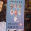 لابوبو Pop Mart Labubu دمية فى مصر وحش لعبة فرو