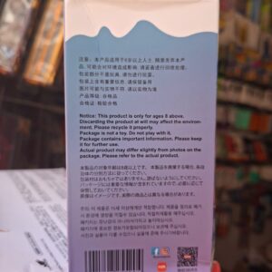 لابوبو Pop Mart Labubu دمية فى مصر وحش لعبة فرو