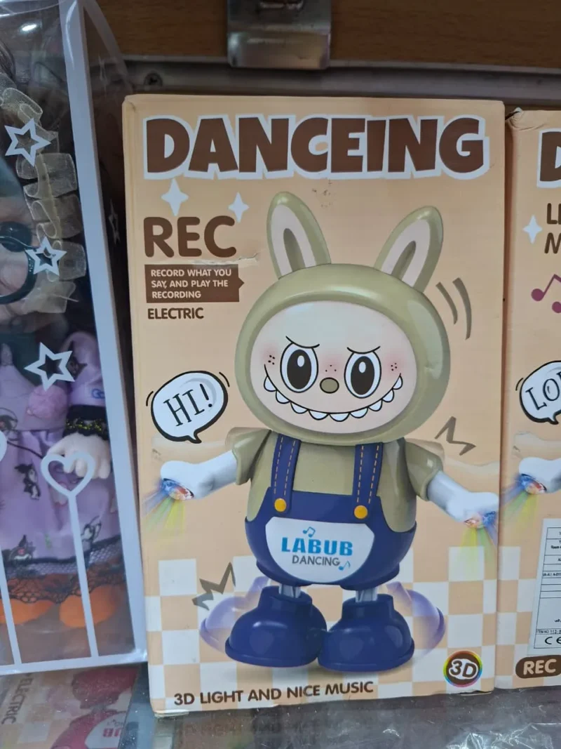 لابوبو بيغني وبيرقص وبيردد الكلام وبيمشى Labubu Dancing Toy