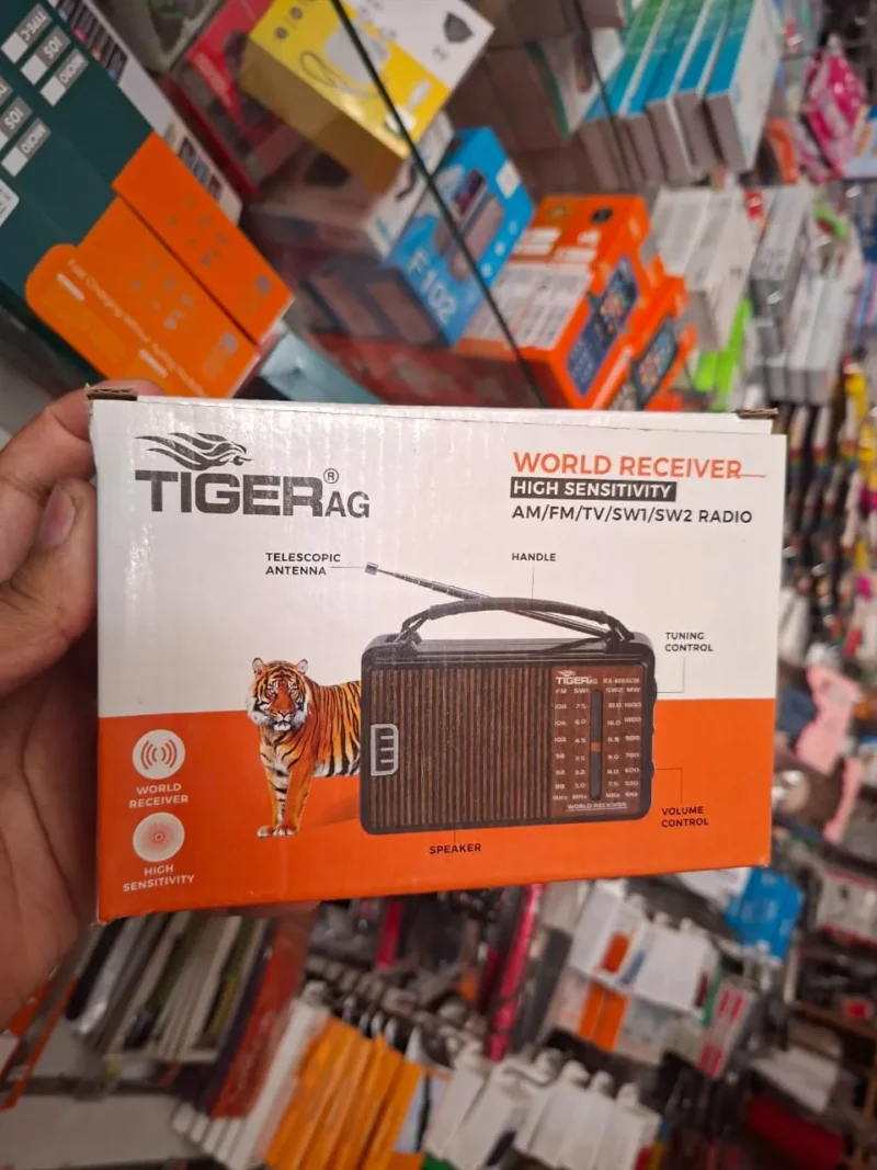 راديو تايجر عالى الحساسية بدون تشويش Tiger AG