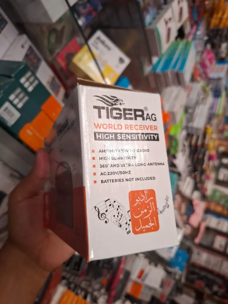 راديو تايجر عالى الحساسية بدون تشويش Tiger AG