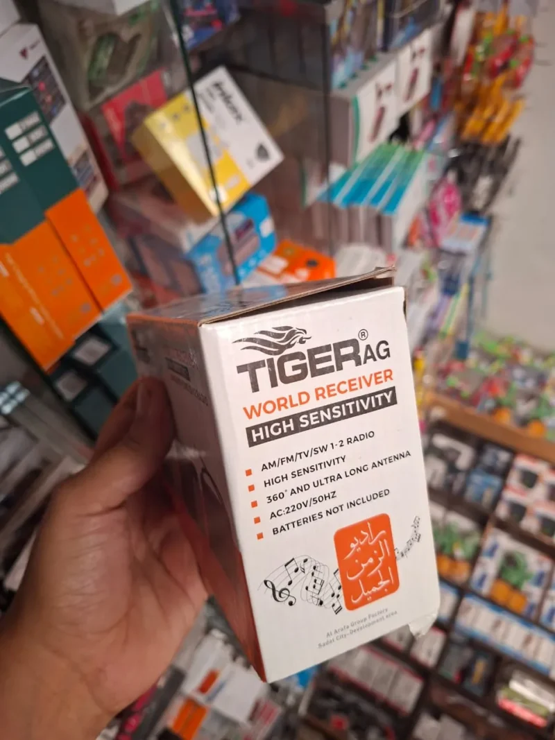 راديو تايجر عالى الحساسية بدون تشويش Tiger AG