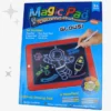 تابلت الرسم والكتابة Magic Pad للاطفال ثلاثى الابعاد