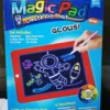 تابلت الرسم والكتابة Magic Pad للاطفال ثلاثى الابعاد